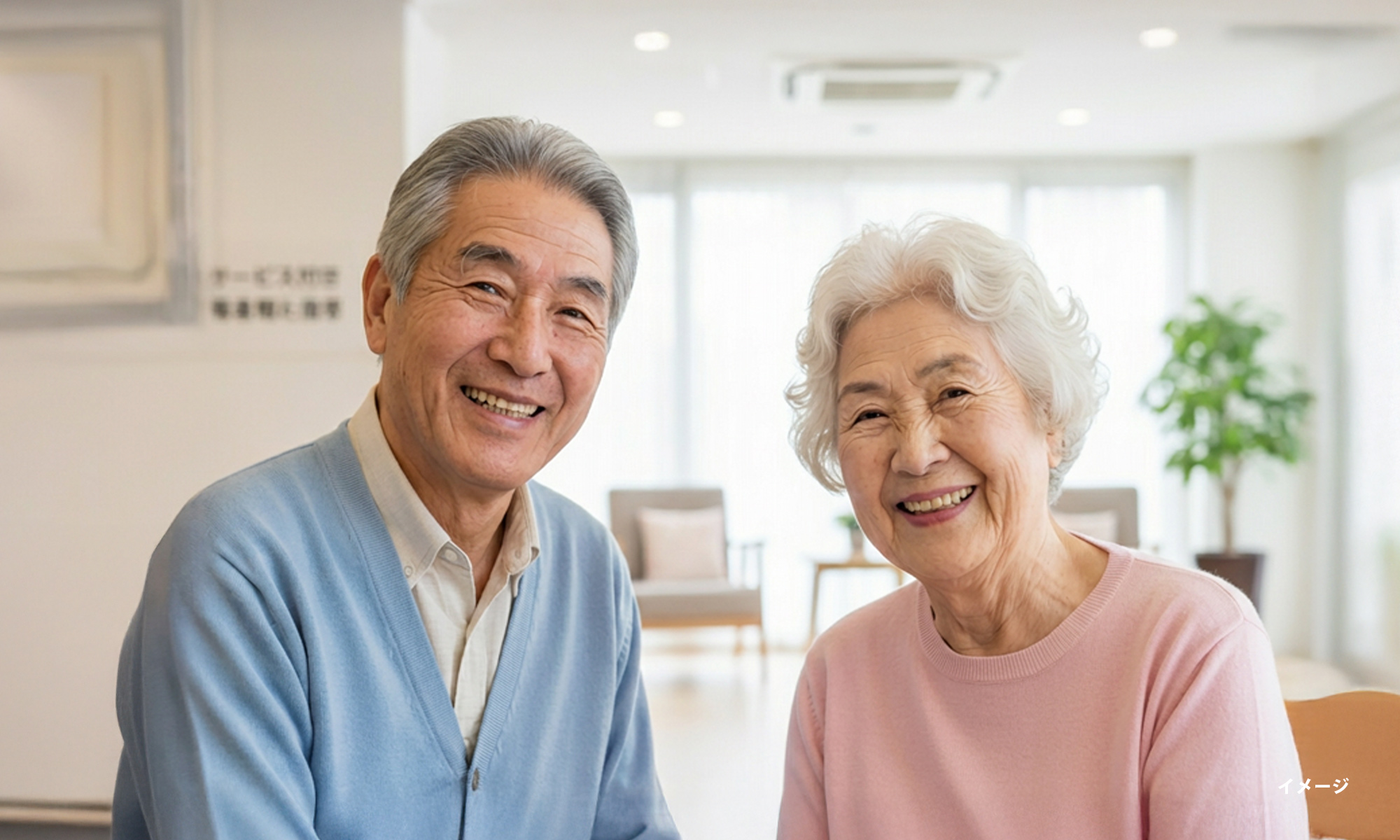 千葉県流山市にサービス付き高齢者向け住宅ニューオープン